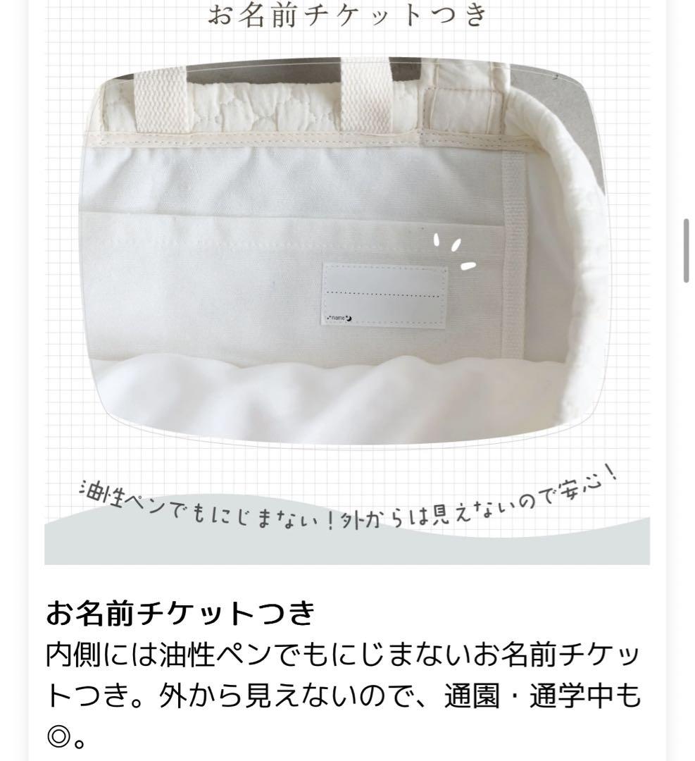 saaaaaaaa　レッスンバック3点セットPUPPA PUPO スター×