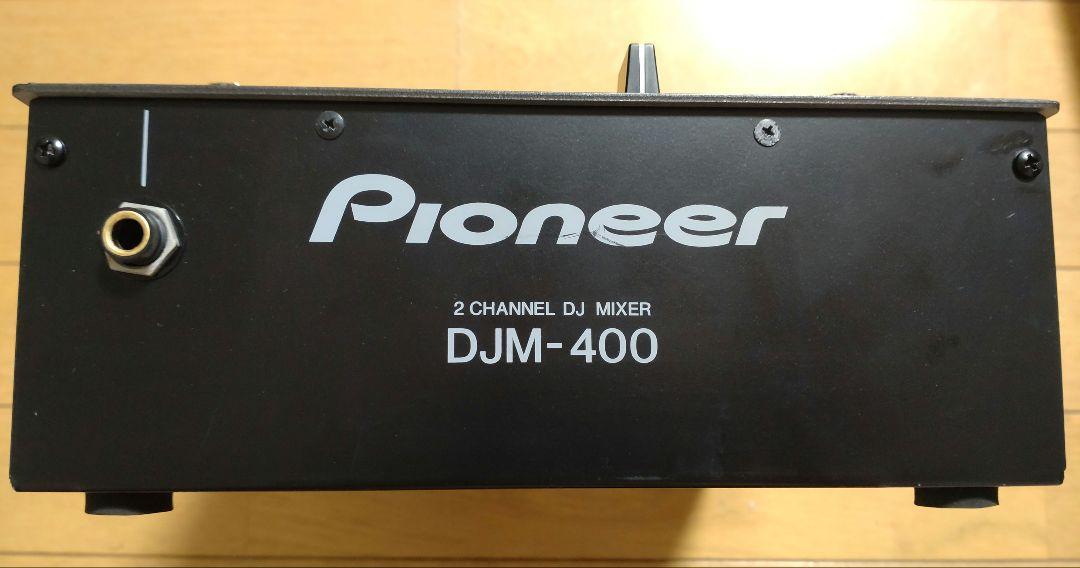 Pioneer DJM-400 動作確認済み クロスCHフェーダー 交換 - メルカリ