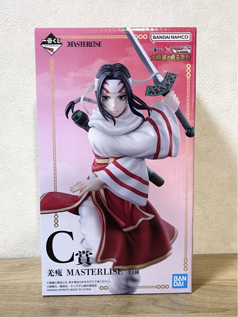 ハイキュー!! VBC 2016 アクリルバッジ 及川徹 岩泉一 ハイキュー!! 及川徹 岩泉一 SUMESHI すめし アクリルバッジ