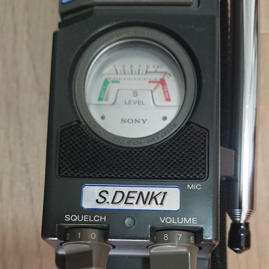 SONY ICB-87R 新技適 bupN2-m27419694082 CBトランシーバー 2022春夏
