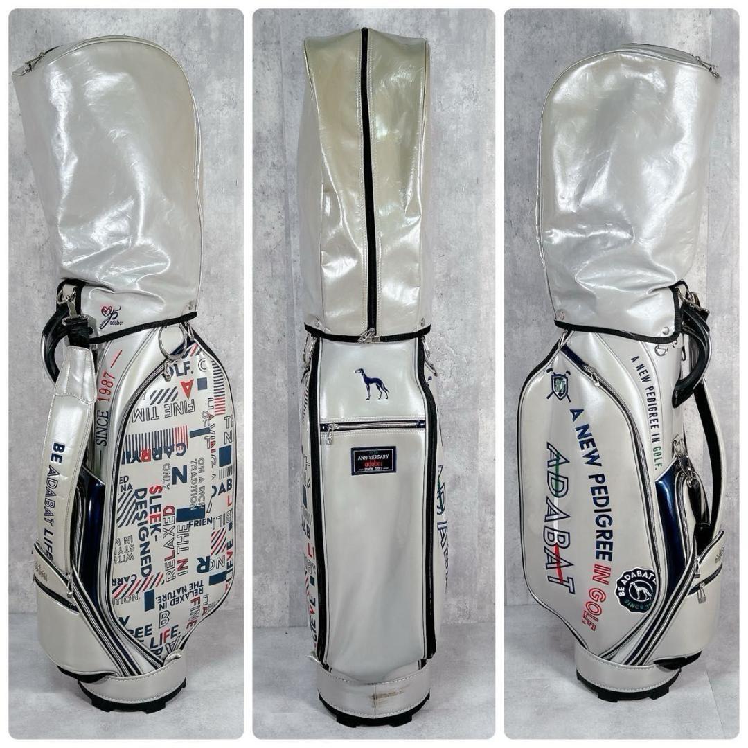 W577 メンズ ゴルフ クラブ セット 14点 フレックスS 初心者 入門