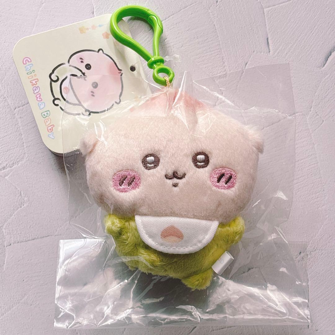 ☆匿名配送・即日発送☆ちいかわ ちいかわベビー マスコット くり ☆匿名配送・即日発送☆ちいかわ ちいかわベビー マスコット くり