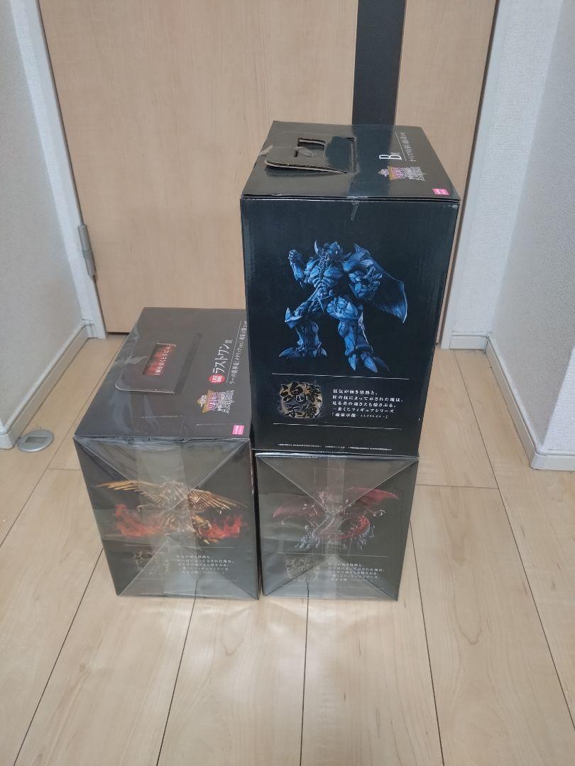 一番くじ 遊戯王シリーズ