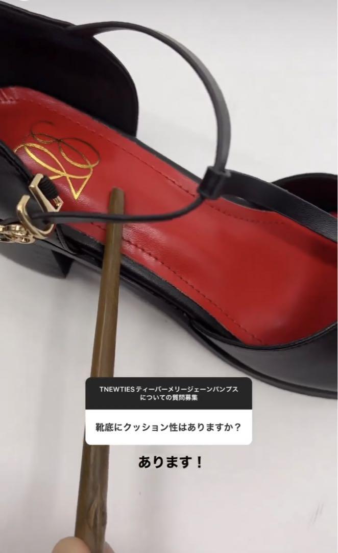 TNEWTIES<ティーバーメリージェーンパンプス>