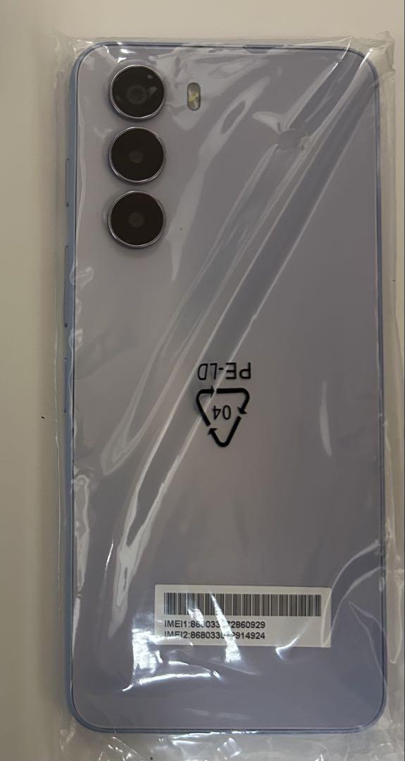 nubia S 5G Y!mobile ライトパープル 新品
