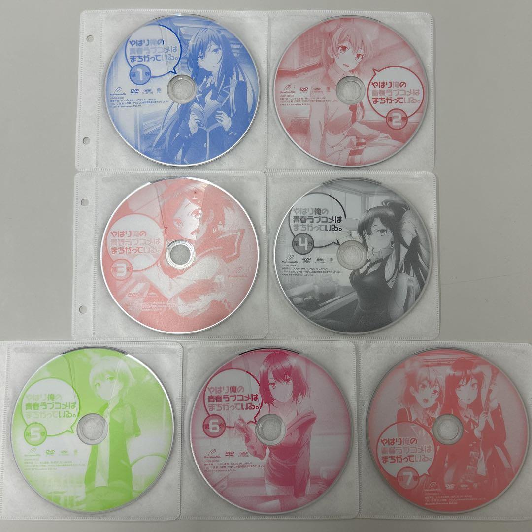 やはり俺の青春ラブコメはまちがっている。　DVD 全巻セット　レンタル落ち