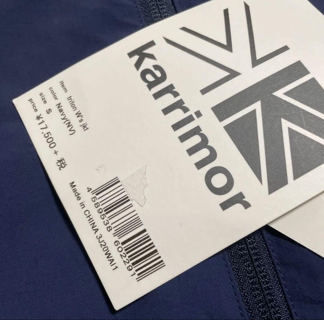 通常19300円S・karrimor