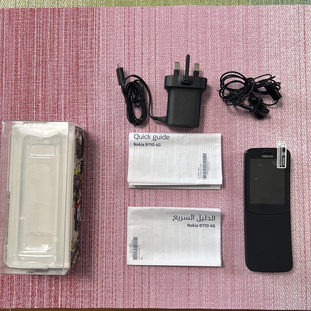 ノキア NOKIA 8110 バナナフォンTA1071 ノキア NOKIA 8110 バナナフォンTA1071