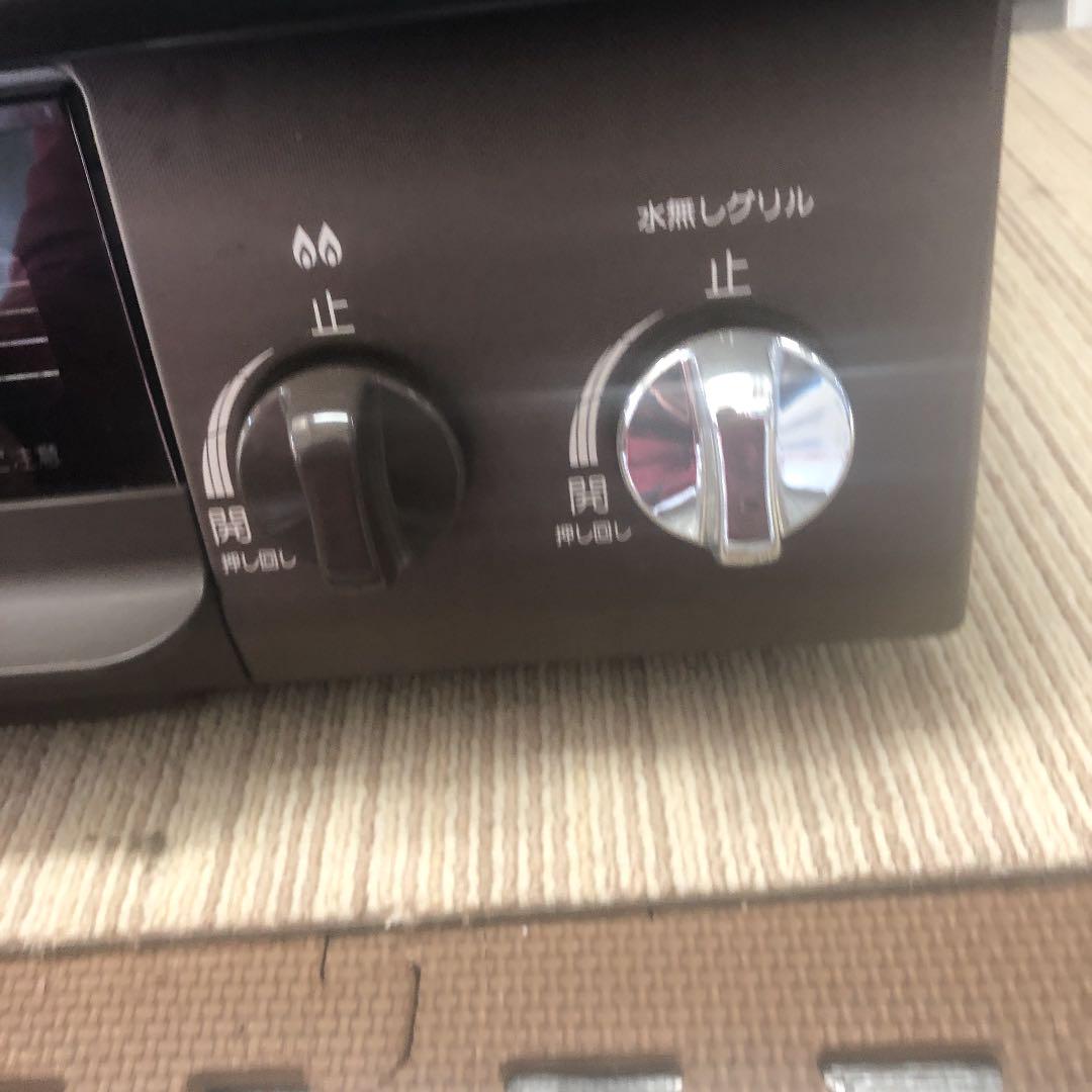 再入荷安い パロマ ガスコンロ 2019年 LPガス 10 L0UVd-m27424540584 新作お得