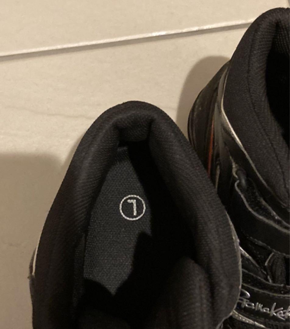 L