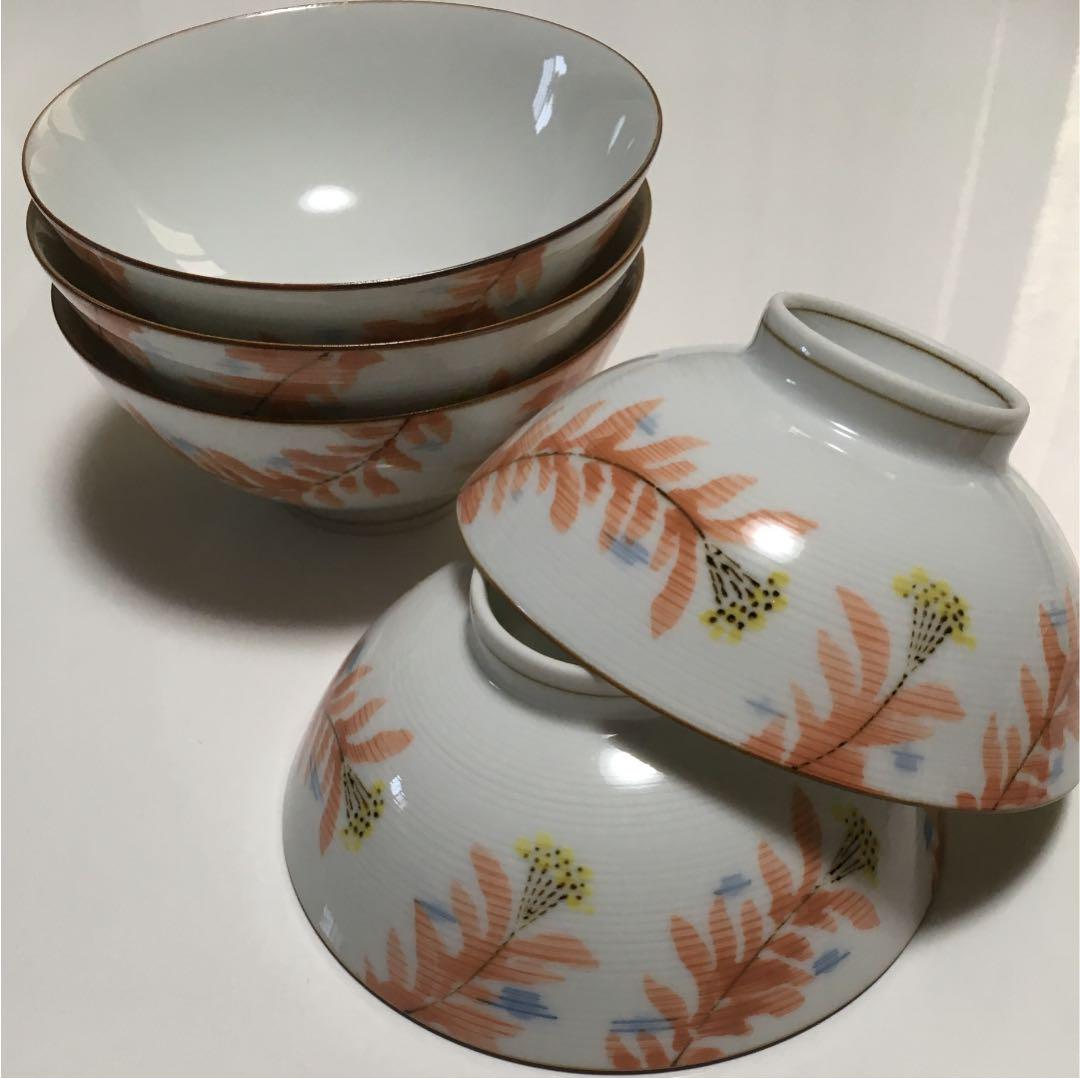 お茶碗