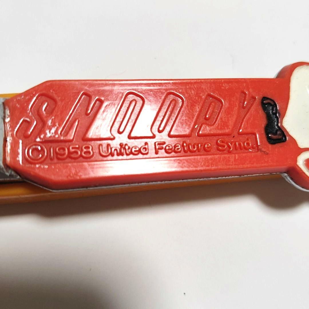 【別倉庫からの配送】 レトロ スヌーピー爪切り メルカリ - 衛生日用品