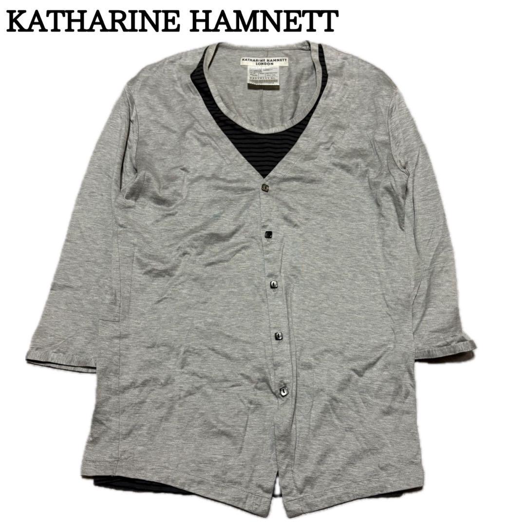 00s KATHARINE HAMNETT docking t y2k