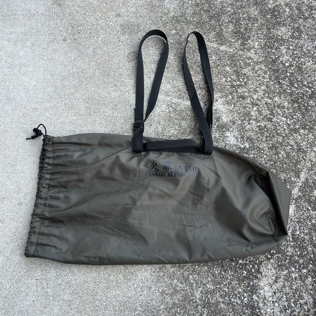 tent-Mark テンマクデザイン 炎幕DX EVO パップテント