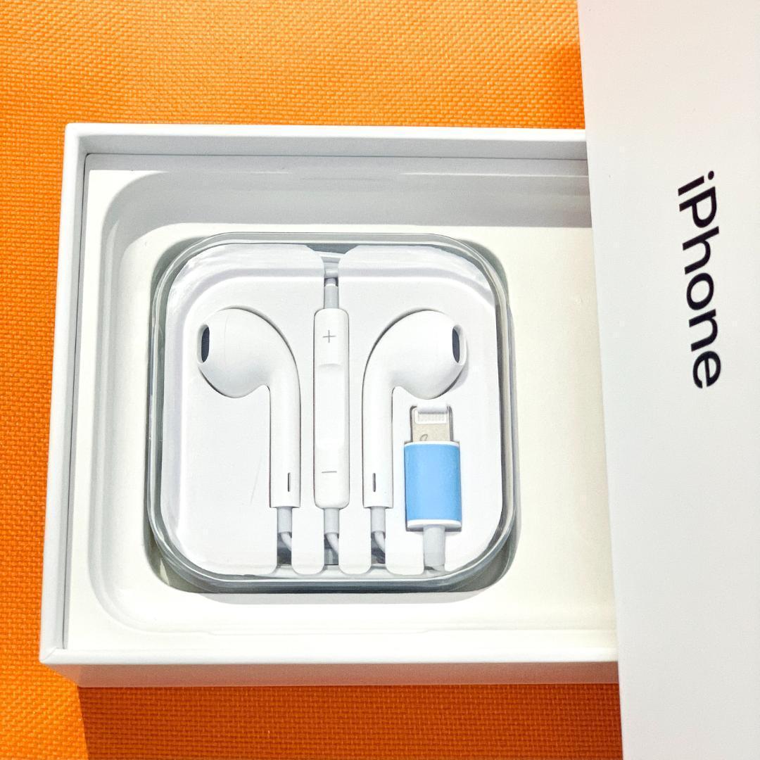 B021 iPhone用 Lightning端子 Bluetooth イヤホン 最大44%OFFクーポン B021 iPhone用 Lightning端子 Bluetooth イヤホン 最大44%OFFクーポン