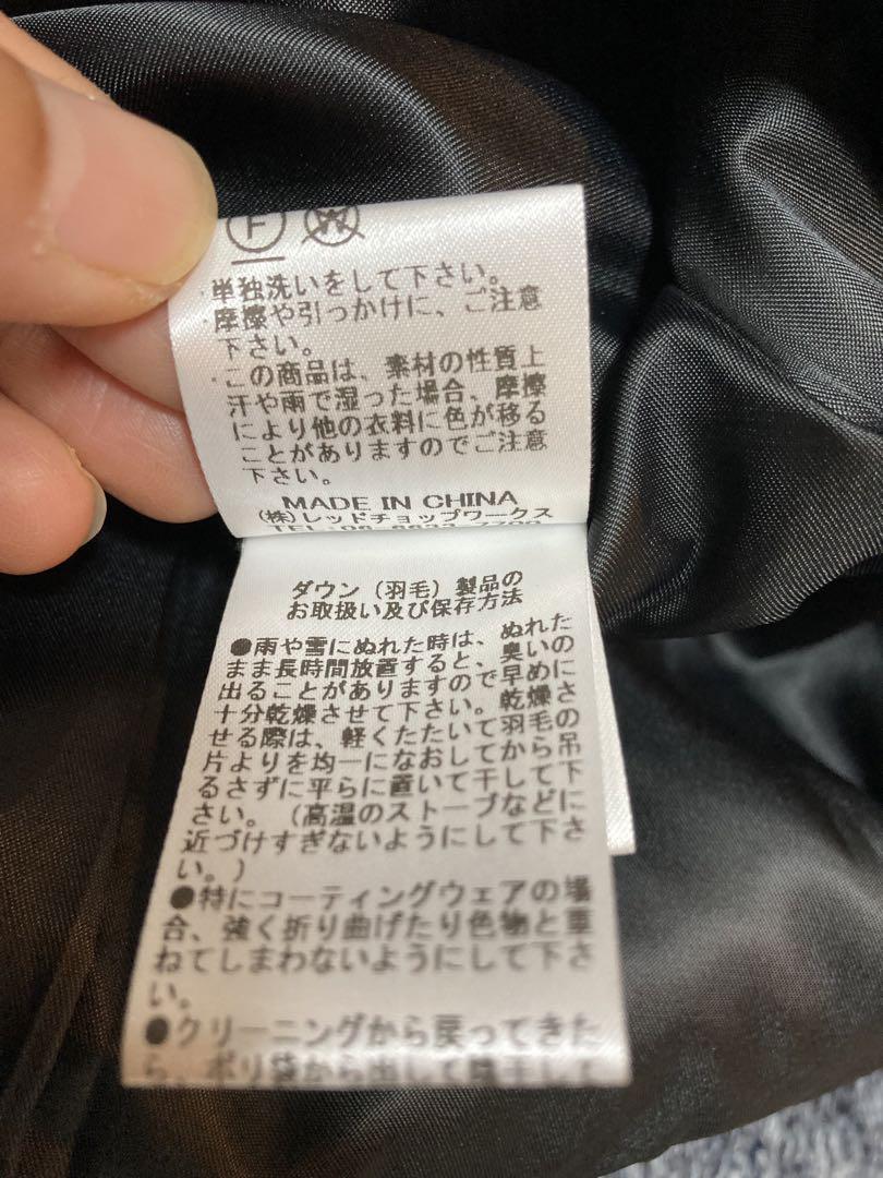 未使用品　canal jean　ジャケット　ブラック