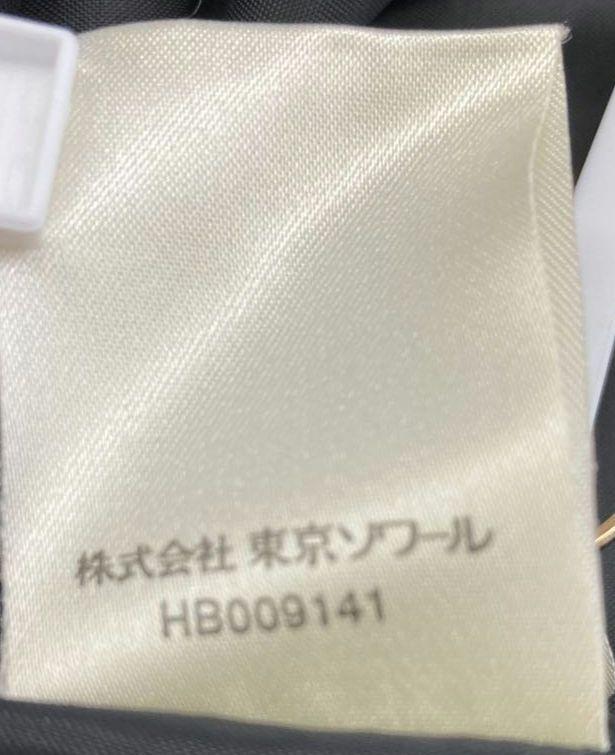 I30 美品 UN FURL アンファール 東京ソワール ワンピ S 7 黒