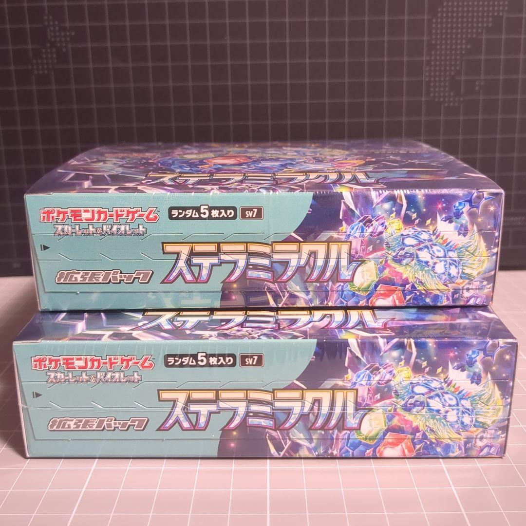 注目ブランドのギフト ステラミラクル ポケモンカード シュリンク付き メルカリ - 2BOX ポケモンカードゲーム