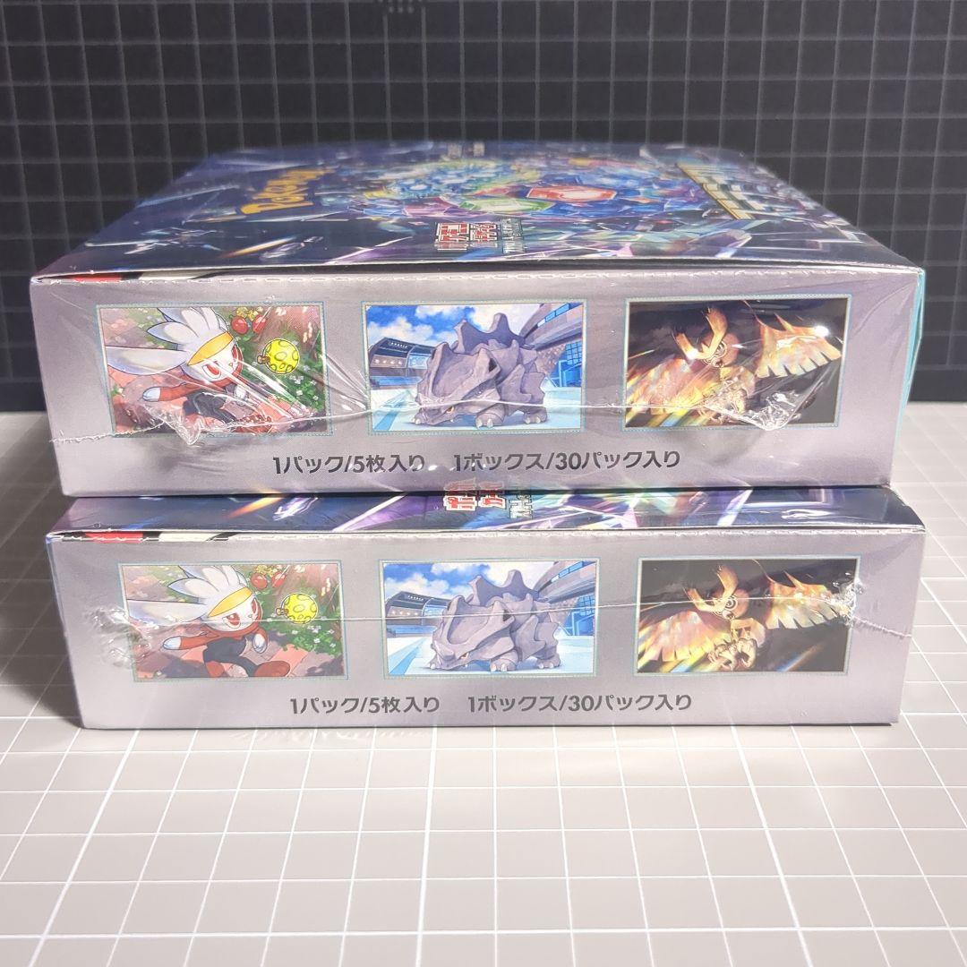 ポケモンカード ステラミラクル シュリンク付き 2BOX - メルカリ