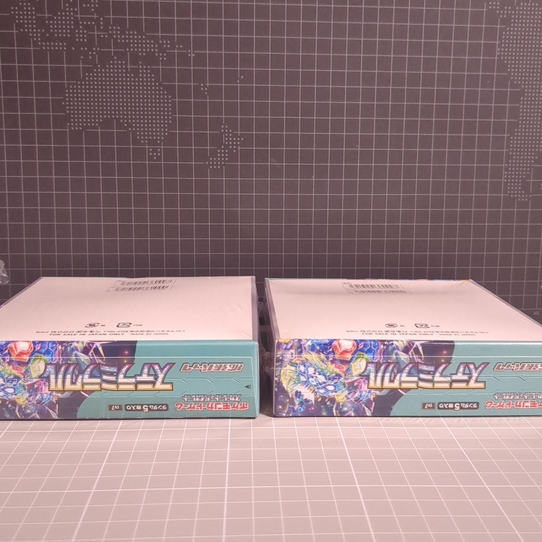ポケモンカード ステラミラクル シュリンク付き 2BOX - メルカリ