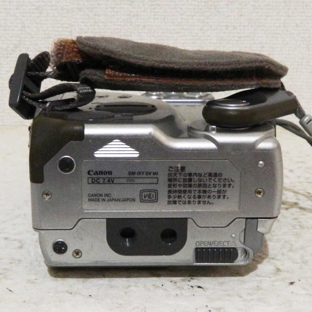 動作品 Canon DV M3 miniDV ビデオカメラ ダビングなどに - メルカリ