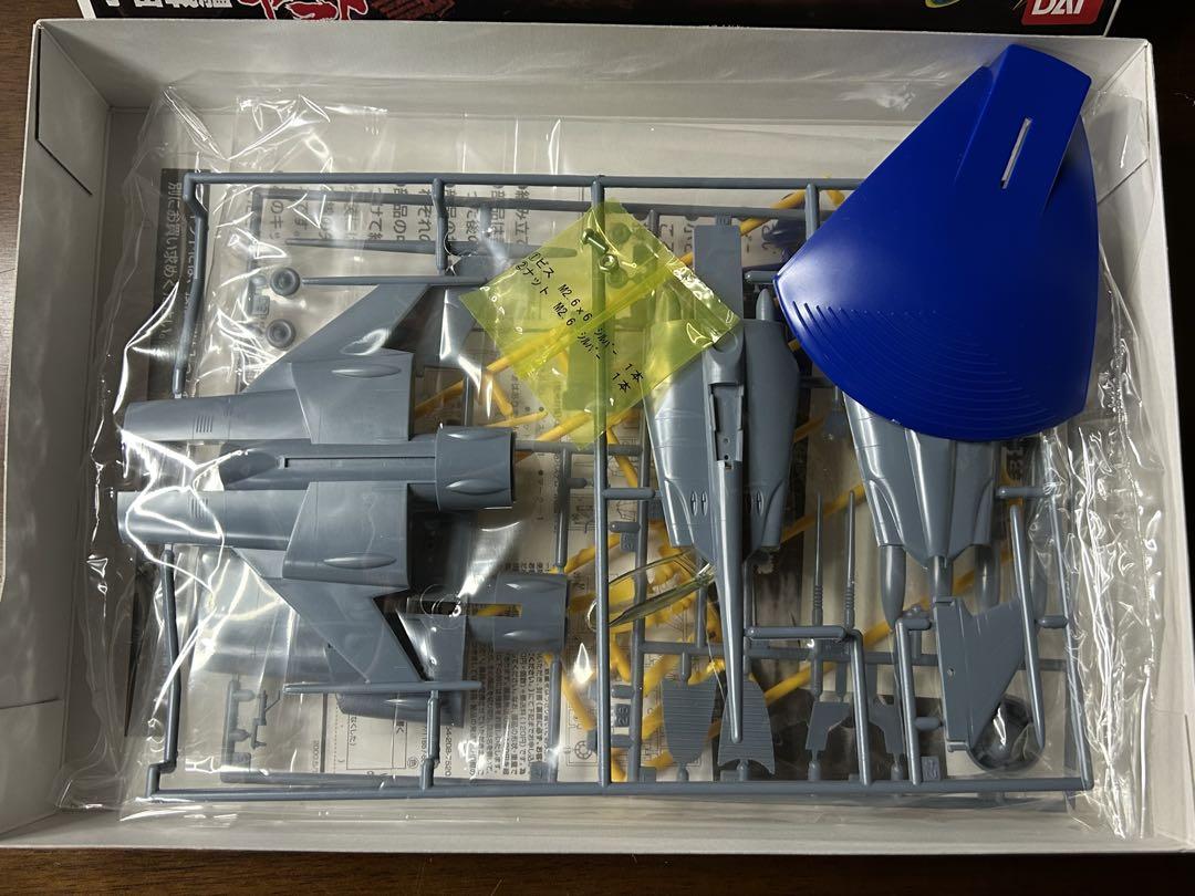 宇宙戦艦ヤマト コスモタイガーII 等 まとめ売り　BANDAI