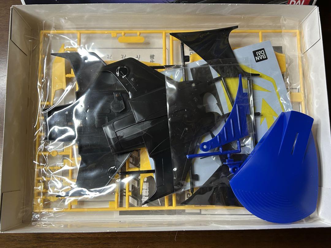 宇宙戦艦ヤマト コスモタイガーII 等 まとめ売り　BANDAI