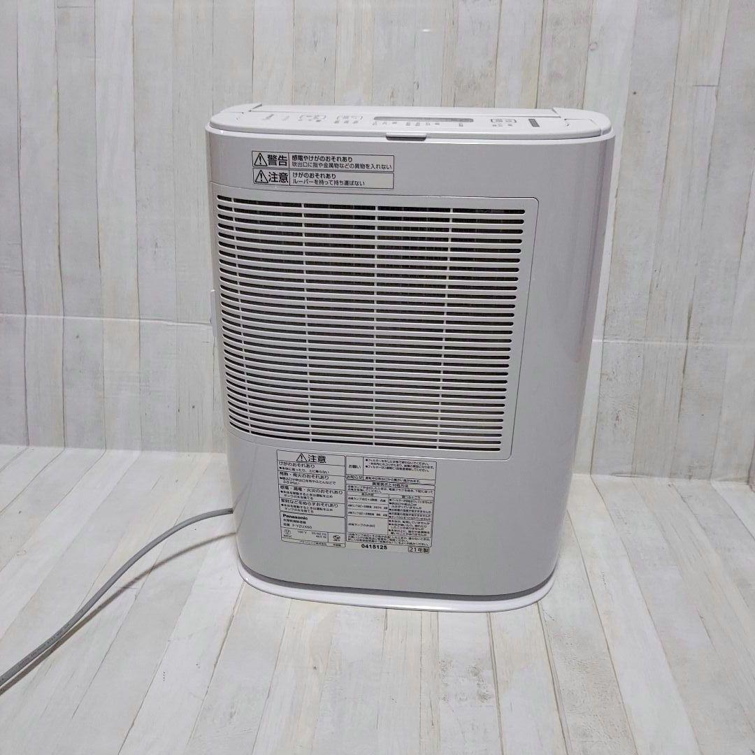 Panasonic 衣類乾燥除湿器 F-YZUX60