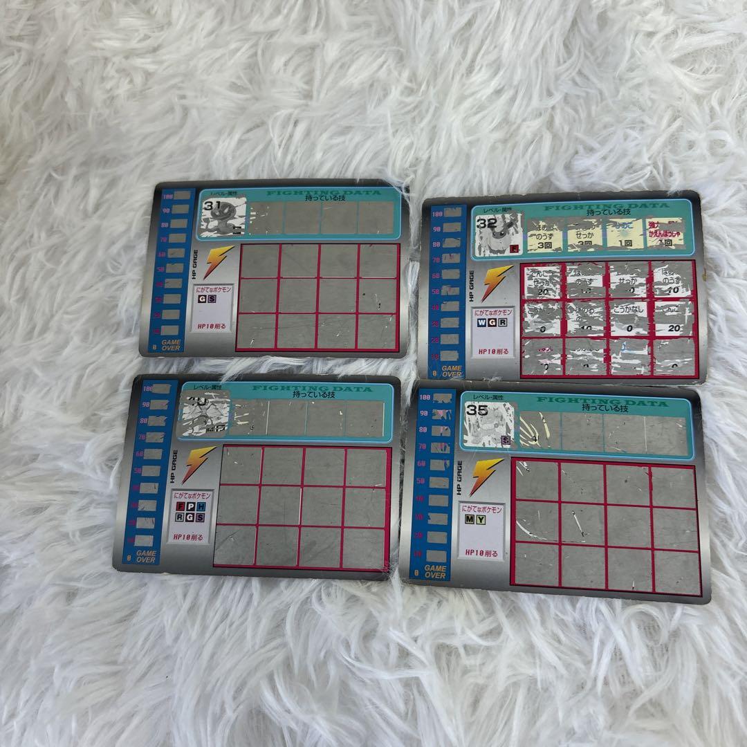 【中古】ポケモンスクラッチ　オニドリル　ラッキー　ブースター　シャワーズ　など