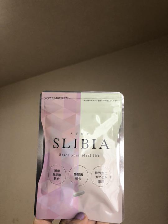 スリビア 乳酸菌酪酸菌 30粒 3パックでです。