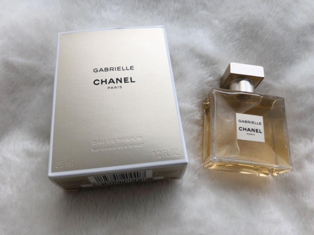 破格値下げ】CHANEL ガブリエルシャネルオードゥパルファム (ヴァポリザター) 35ml メイク道具/化粧小物 コスメ・香水・美容¥9,000-industrialdealimentos.com 破格値下げ】CHANEL ガブリエルシャネルオードゥパルファム (ヴァポリザター) 35ml メイク道具/化粧小物 コスメ・香水・美容¥9,000-industrialdealimentos.com