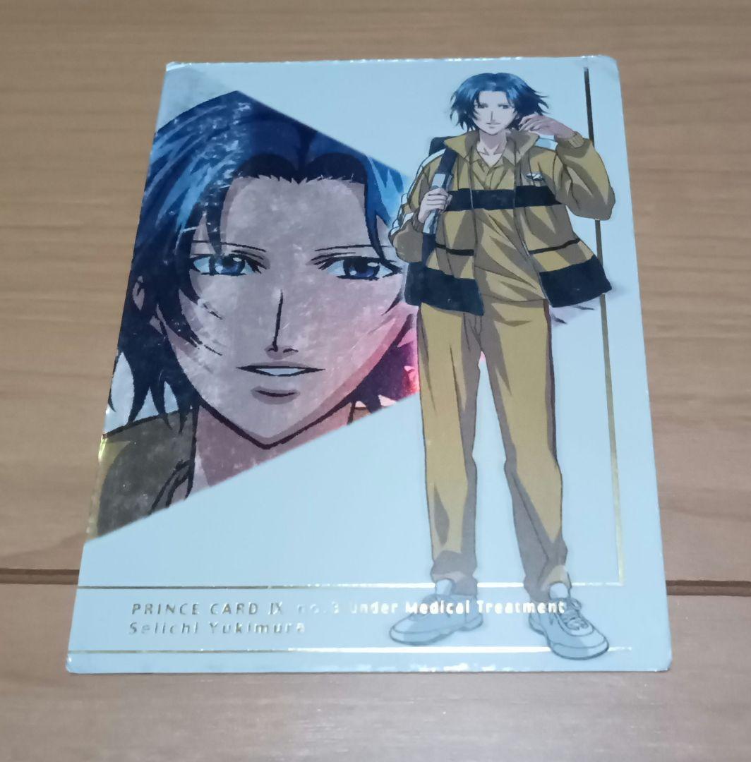 prince Card 幸村精市 カード トレカ レア - メルカリ