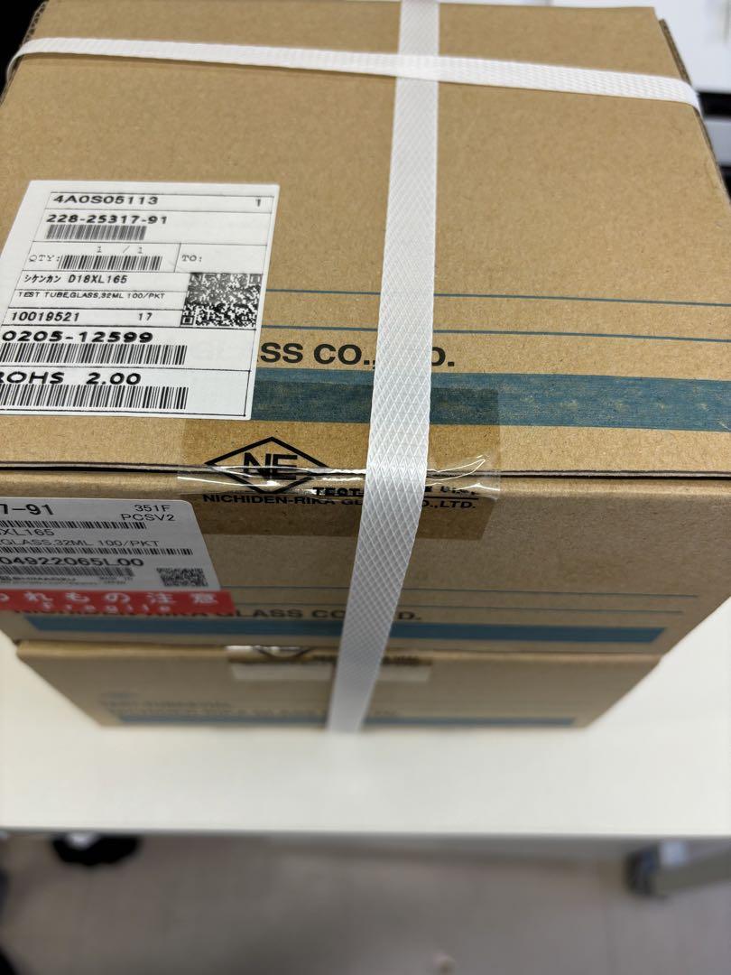 未使用日電理化硝子試験管P-18SM 100本