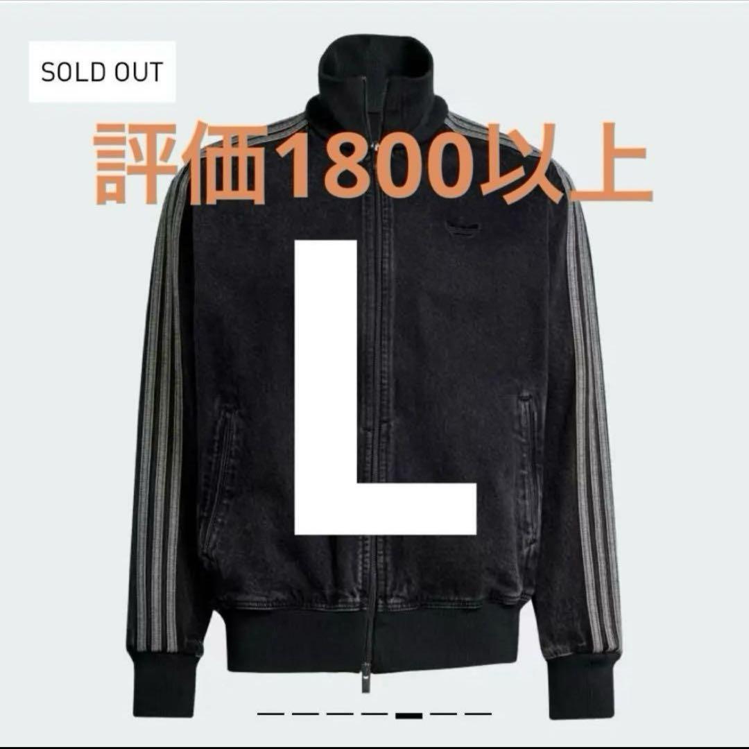 新品3XL】アディダスアディカラーデニムジャケットファイヤー