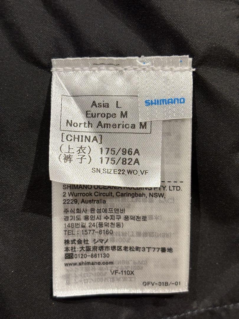 SHIMANO フローティングベスト VF-110X リミテッドブラックL