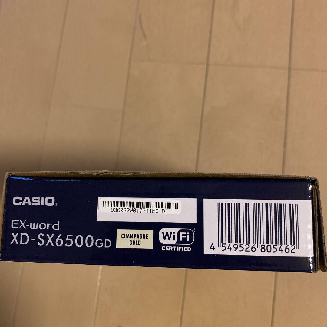 定期入れの エクスワード シャンパンゴールド XD-SX6500GD - その他 定期入れの エクスワード シャンパンゴールド XD-SX6500GD - その他