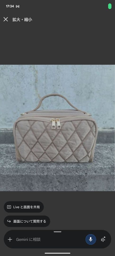 soleile カメラバッグ 撥水バッグベージュ