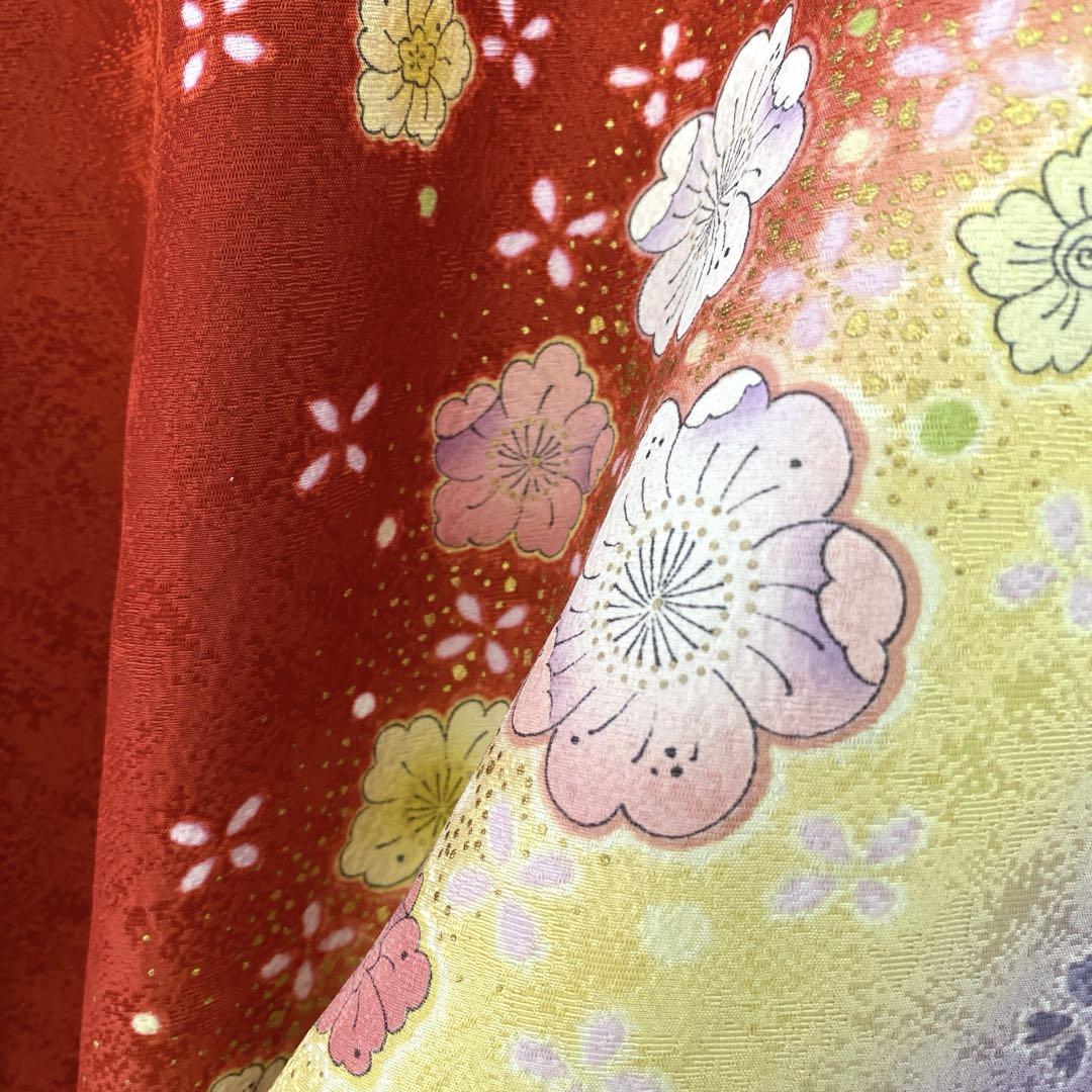 着物
