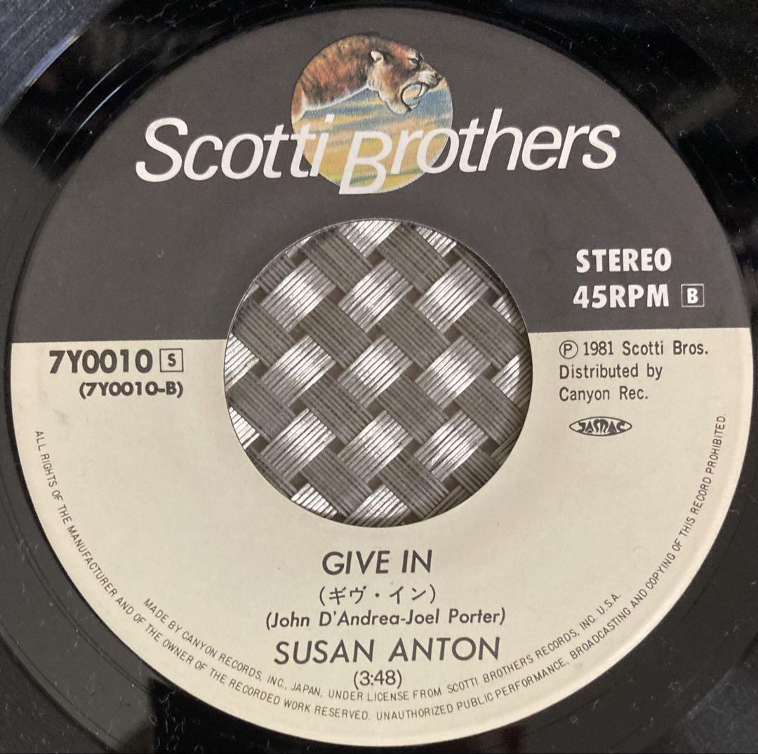 ⭐️【3枚300円】Susan Anton - Foxy◻️スーザン・アントン 7