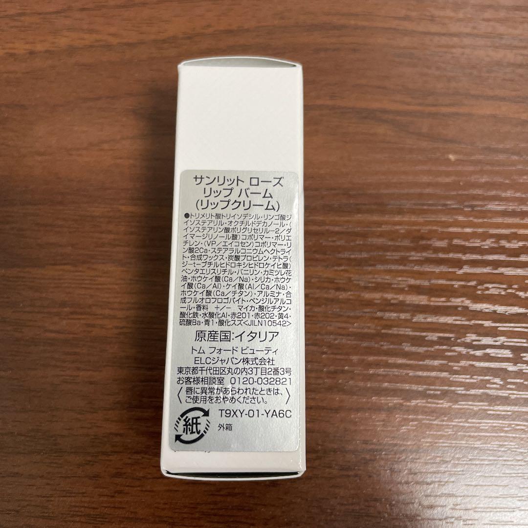 春先取りの リップ トムフォード クリーム バーム リップ サンリットローズ - リップグロス - www.cecop.gob.mx 春先取りの リップ トムフォード クリーム バーム リップ サンリットローズ - リップグロス - www.cecop.gob.mx