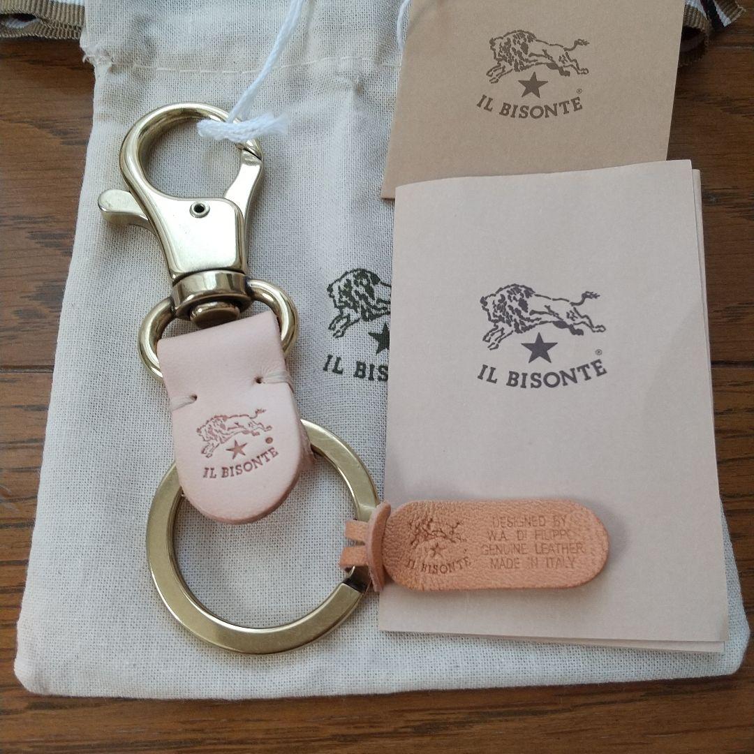 新品未使用 イルビゾンテ IL BISONTE キーリング キーホルダー