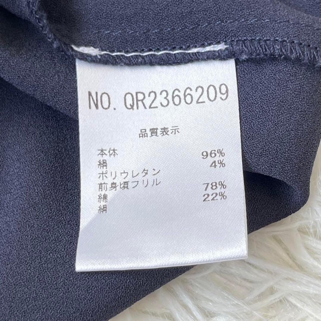 FABIANA ファビアナフィリップ　シルク100% ノースリーブ　タンクトップ オンライン で 販売ファッション - FABIANA ファビアナ