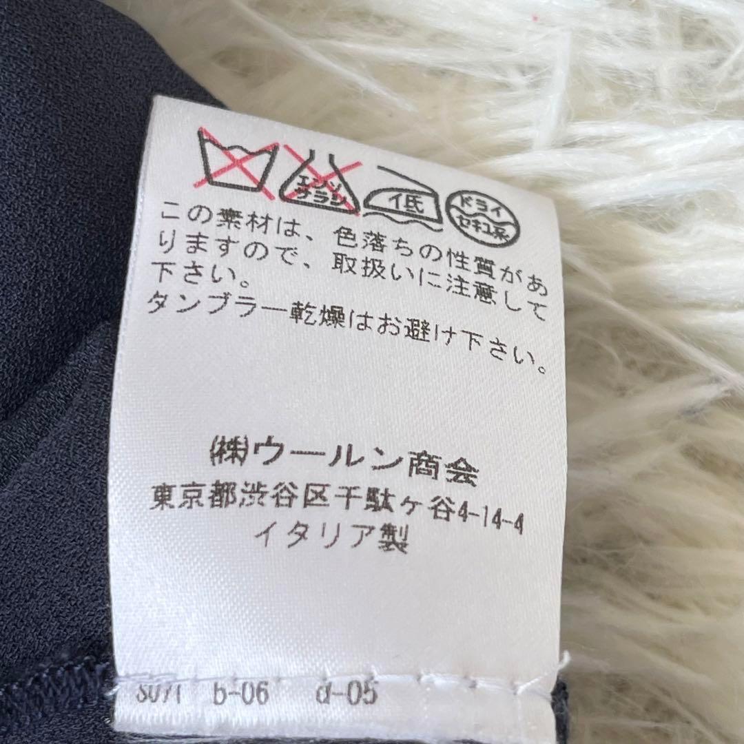 FABIANA ファビアナフィリップ　シルク100% ノースリーブ　タンクトップ オンライン で 販売ファッション - FABIANA ファビアナ