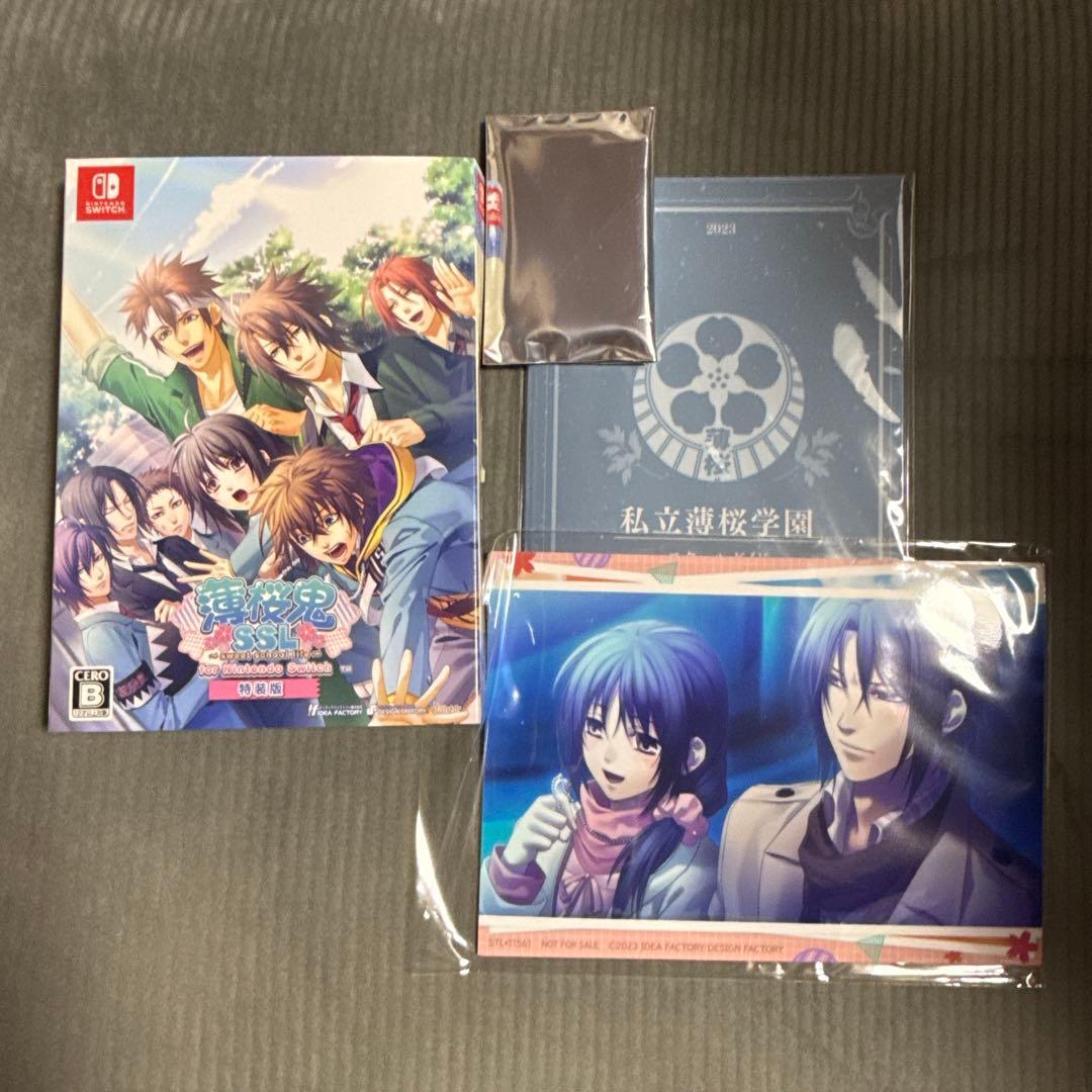 薄桜鬼SSL スウィートスクールライフ