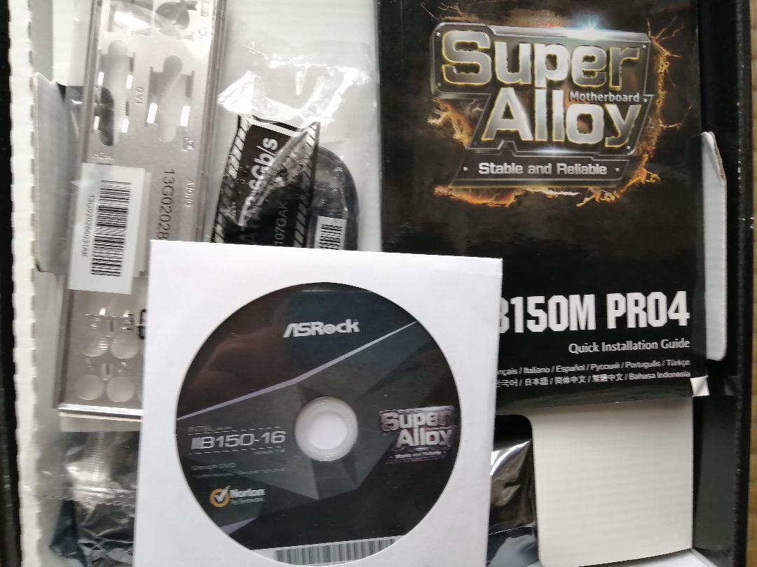 その他 ASRock B150M PRO4 LGA1151