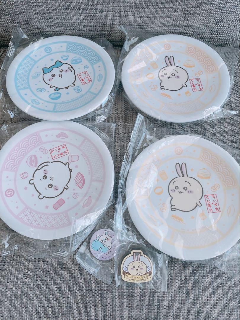 くら寿司 ちいかわ 寿司皿 ４枚　セット