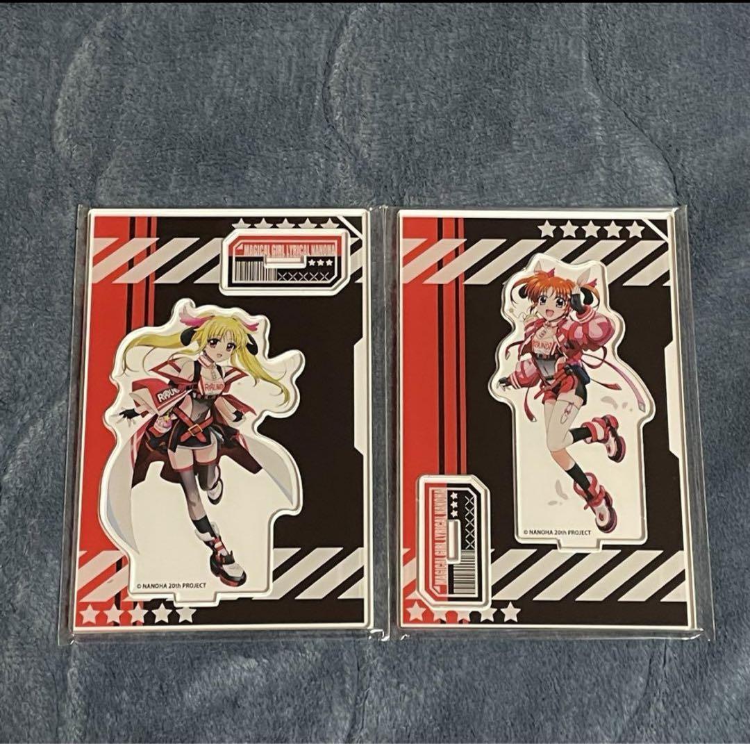 ラウンドワン　魔法少女リリカルなのは　アクリルスタンド　4点 株式会社エルココ】『魔法少女リリカルなのは』シリーズ
