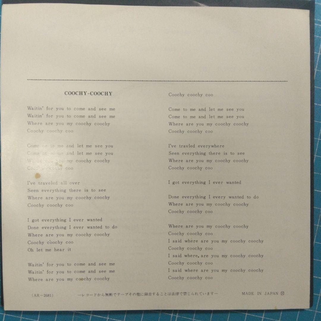 ['70年希少国内赤盤EP]リンゴスター/ボークーオブブルース