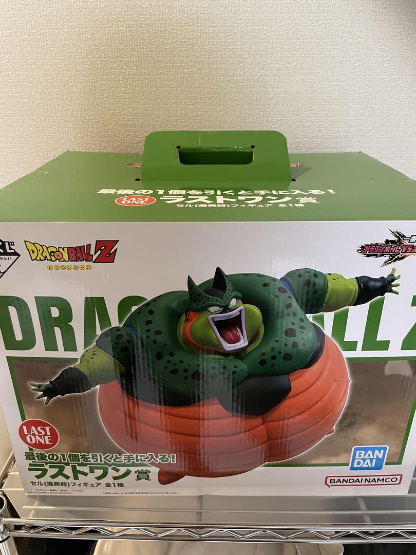 一番くじ ドラゴンボール VSオムニバスCROSS ラストワン賞 セル
