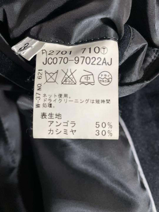 TAKEO KIKUCHI チェスターコート ステンカラーコート